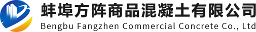 湖北鐵神新材料有限公司